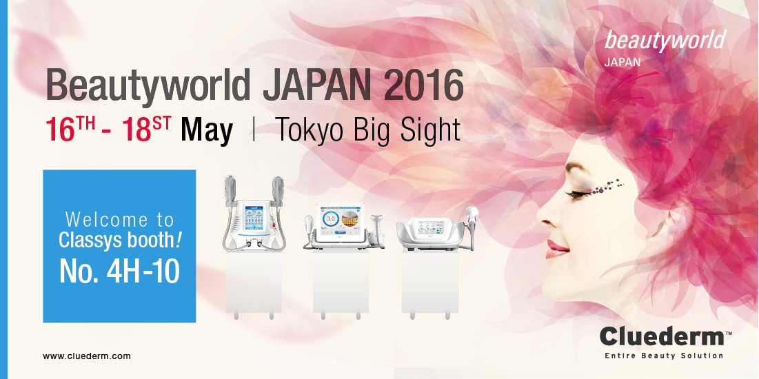 Beauty World, Tokyo 2016
