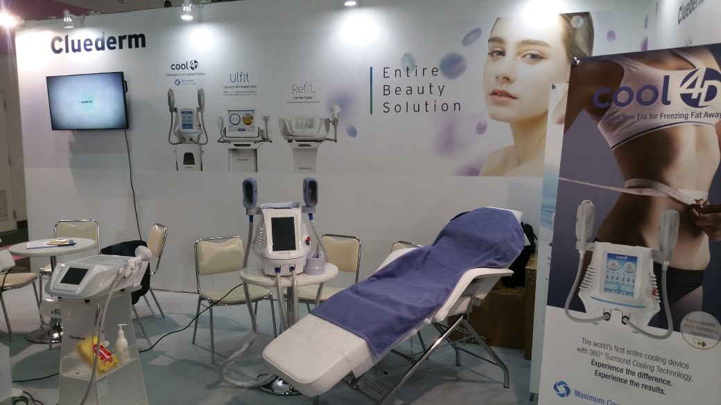 Beauty World, Osaka 2016